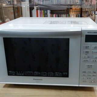 ♦️Panasonicオーブンレンジ【2018年製 】NE-MS235-W 配送可能