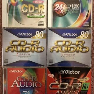 日本製CD-R（無料）