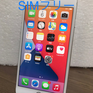 iPhone7 128GB Silver SIMフリー