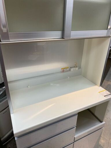 クリーニング＆メンテ済】Pamoina キッチンボード レンジボード  