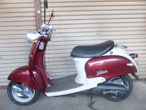ビーノ50CC　整備済み