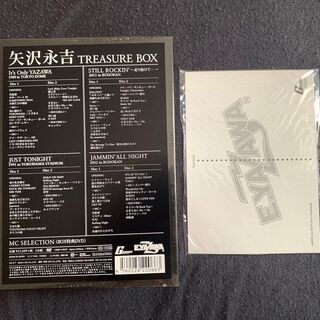 新品　未使用　そのほかも色々激安にて、出品してます！！希少　矢沢 永吉 DVD TREASURE BOX ５枚組
