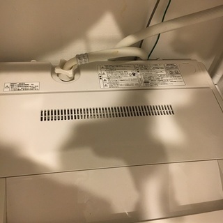 【ネット決済】無印良品　洗濯機　1人〜2人暮らし用