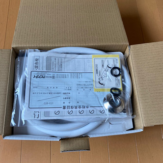 【新品】カクダイ　浴室サーモスタットシャワー　混合水栓