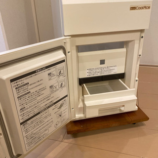 エムケー精工株式会社 保冷米びつ Cool Ace HK-111