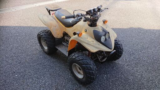 ユナリATV50 エンジン実働 バックギア付き 後輪ディスクブレーキ 書類