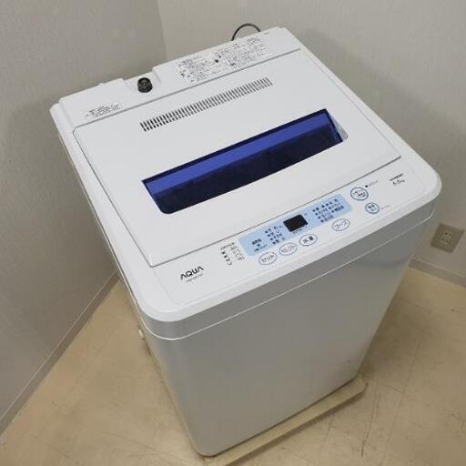 ■配送・設置可■2013年製 AQUA アクア 6.0kg 全自動洗濯機 AQW-S601