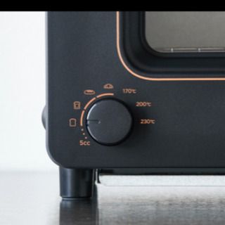 バルミューダ トースター ブラック 2021年購入