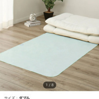 ダブルマットレス (Nスリープ ハード03 VB)