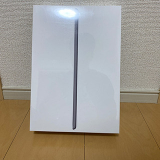 iPad（第8世代wifeモデル）未開封品