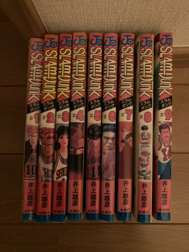 スラムダンク 1 9巻 ｉｔシェア 仙台のマンガ コミック アニメの中古あげます 譲ります ジモティーで不用品の処分