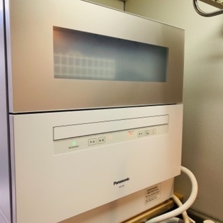 【ネット決済】Panasonic NP-TH3 食洗機