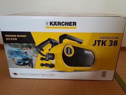 【未開封】  ケルヒャー　家庭用高圧洗浄機　JTK38