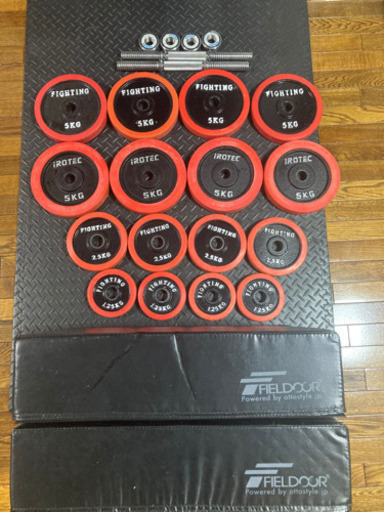 ダンベル30kg×2 計60kg + ダンベルミット