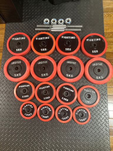 ダンベル30kg×2 計60kg + ダンベルミット 【公式通販】