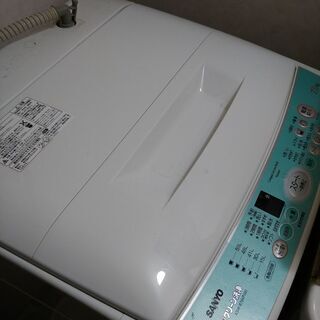 全自動洗濯機 7kg SANYO 