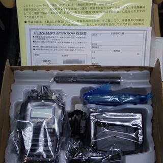 札幌 ヤエス YAESU STANDARD HORIZON デジタル無線トランシーバー SR740 ＋ SSM-11C 未使用品