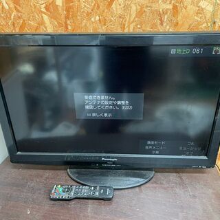 即決 液晶テレビ Panasonic ビエラ 32インチ HDM...