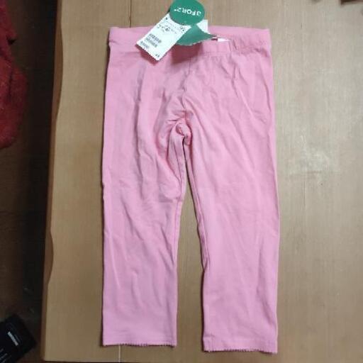 未使用レギンスエイチアンドエム 彼方空 蓮田の子供用品の中古あげます 譲ります ジモティーで不用品の処分 未使用レギンスエイチアンドエム 彼方空 蓮田の子供用品の中古あげます 譲ります ジモティーで不用品の処分