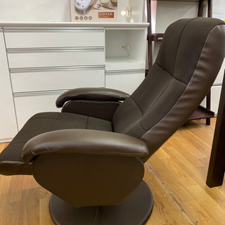 家具 I353 パーソナルチェア オットマン付