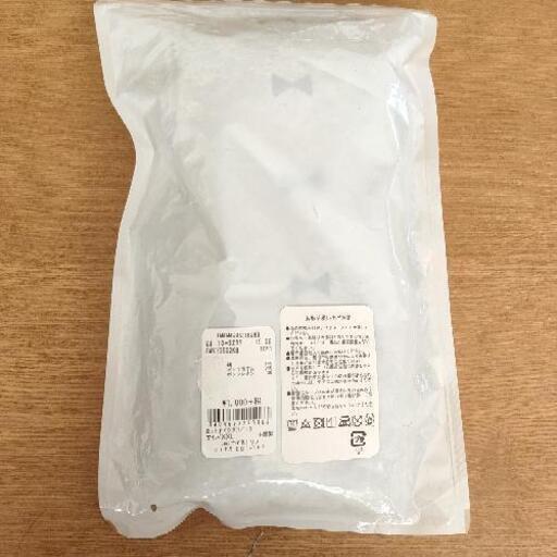 タイツ新品未使用グローバルワーク 彼方空 蓮田の子供用品の中古あげます 譲ります ジモティーで不用品の処分