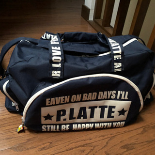 ピンクラテボストンバッグ紺色 ひっとん 倉敷のおもちゃの中古あげます 譲ります ジモティーで不用品の処分