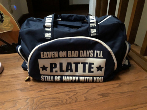 ピンクラテボストンバッグ紺色 ひっとん 倉敷のおもちゃの中古あげます 譲ります ジモティーで不用品の処分