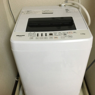 全然使用してない洗濯機 − 愛知県