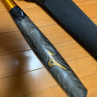 ミズノ ビヨンドマックス ギガキング 限定モデル 83cm ミズノ ビヨンド