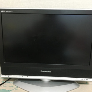 【ネット決済】液晶テレビ　20インチ