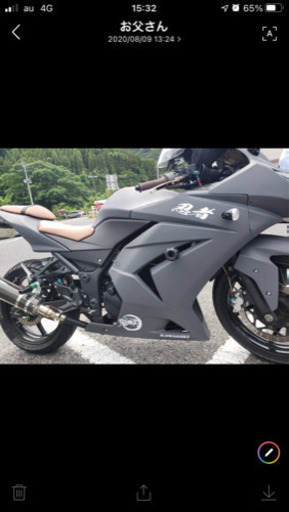 ニンジャ250 EX250K 12年式