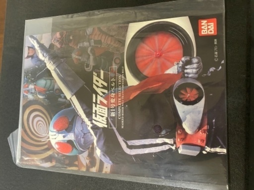 バンダイ コンプリートセレクション 仮面ライダー新1号変身ベルト