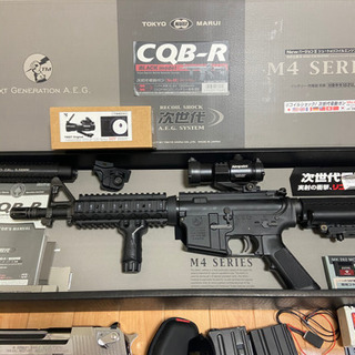 東京マルイ　次世代CQB-R デザートイーグル 東京マルイ 次世代CQB-R デザートイーグル