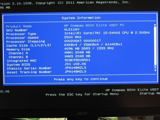 モニター付き 省スペース HP Compaq 8200 USDT ☆ Core i5-2500S
