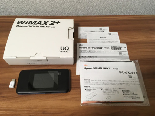 値下げ　Speed Wi-Fi NEXT W06