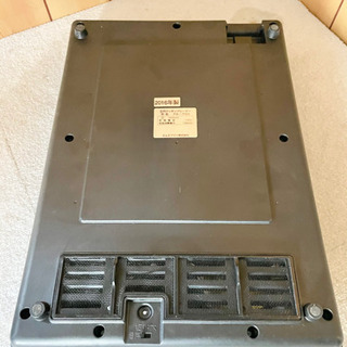 MFG 次世代IHコンロ スーパーラジエントヒーター FG-700 【公式通販】