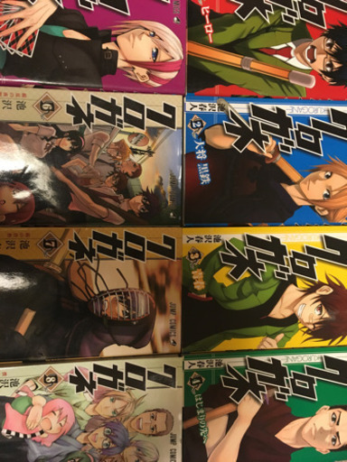 クロガネ 青春 剣道マンガ 雄介 プロフ必読 堀田のマンガ コミック アニメの中古あげます 譲ります ジモティーで不用品の処分 クロガネ 青春 剣道マンガ 雄介 プロフ必読 堀田のマンガ コミック アニメの中古あげます 譲ります ジモティーで不用品の処分