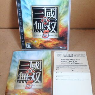 ☆PS3/コーエーテクモゲームス KOEI 真・三國無双5 三国...