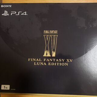 PlayStation4 FFXV同梱版 1TB