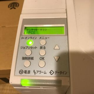 リコー IPSiO SP 4010(モノクロレーザープリンタ/A4) トナー 
