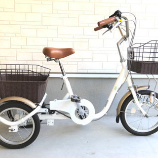 シニア用の小型の三輪車　使用1ヶ月　美品　