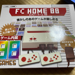 スーファミ？ゲーム　88種類内蔵のゲーム機