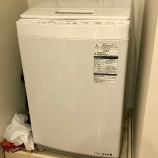 洗濯機　2017年製　美品　東芝AW-7D5