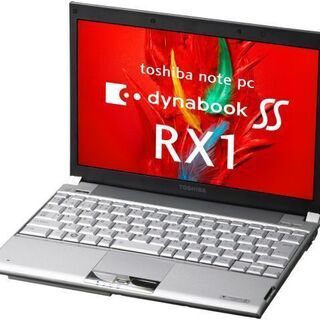 【美品】dynabook SS RX1 RX1/T7A PARX...