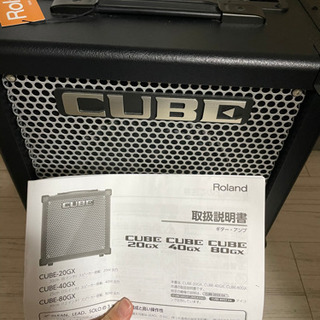 【ネット決済】ローランド　CUBE 20GX ギターアンプ