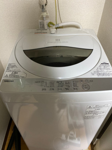 東芝　洗濯機　2019年製