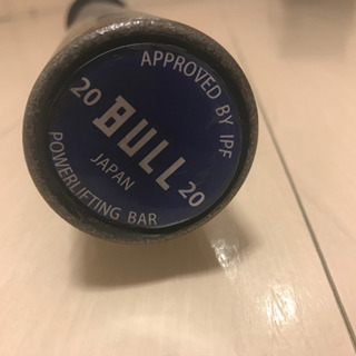 バーベル オリンピックシャフト BULL 筋トレ