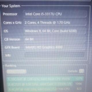 ☆値下げ☆レノボ ideapad U310(13.3型)