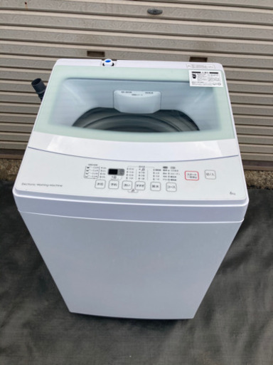 【取り引き終了】美品　2019年　ガラストップ　洗濯機　6kg ニトリ