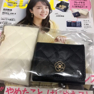 エックスリアリティ うたらぼ 巣鴨の雑誌の中古あげます 譲ります ジモティーで不用品の処分 エックスリアリティ うたらぼ 巣鴨の雑誌の中古あげます 譲ります ジモティーで不用品の処分